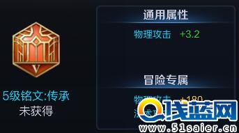 兼具輸出和保命 王者榮耀虞姬出裝搭配全解析