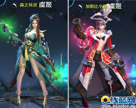 兼具輸出和保命 王者榮耀虞姬出裝搭配全解析