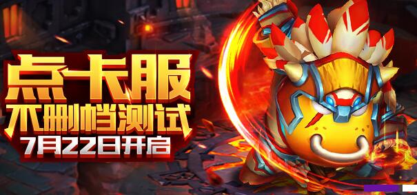 我叫MT3什么職業(yè)PK厲害及最強(qiáng)PK職業(yè)解析