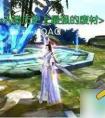 誅仙手游稱號(hào)獲得方法介紹