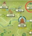 誅仙手游偽裝者玩法攻略  偽裝者隱藏任務(wù)怎么做