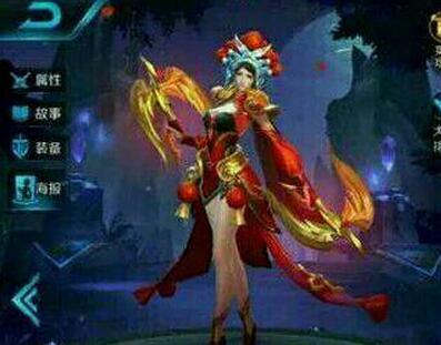 王者榮耀虞姬新皮膚霸王別姬什么時候上線？