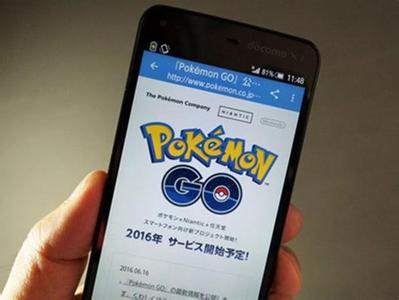 口袋妖怪GO中國開放時間待定  火熱度下降