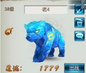 誅仙手游寵物成長率和資質哪個好？要注意什么?