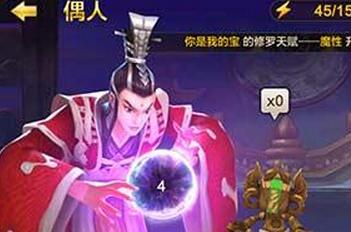 《全民斗戰神》系統獎勵與每月簽到介紹