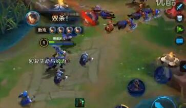 王者榮耀夏侯?lèi)寺〈笞鲬?zhàn)視頻