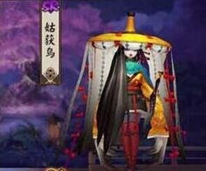 陰陽(yáng)師手游斗技式神陣容搭配高分技巧