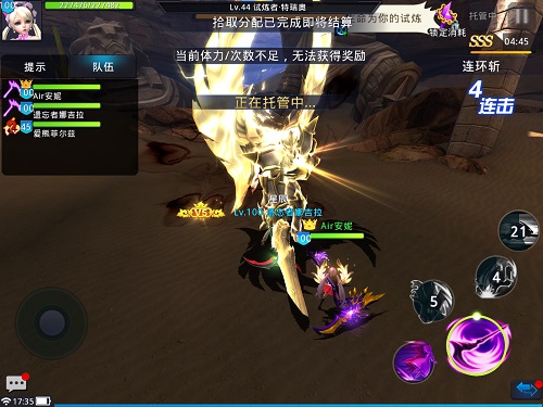 說明: 1