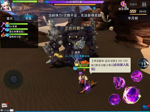 說明: 2