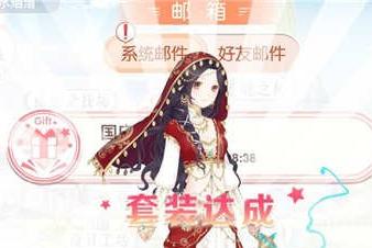 奇跡暖暖金耀舞娘套裝頂配分析 金耀舞娘套裝屬性介紹