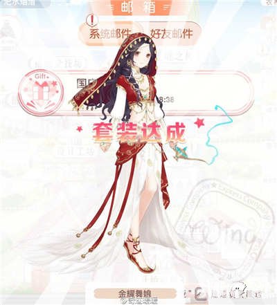 奇跡暖暖金耀舞娘套裝頂配分析