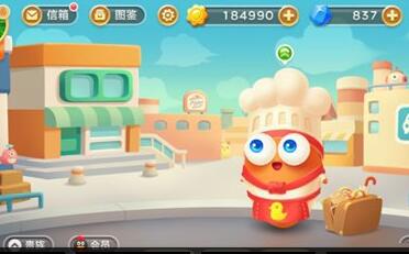 保衛(wèi)蘿卜3四星角色技能戰(zhàn)力對(duì)比
