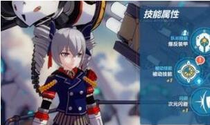崩壞3女武神戰(zhàn)車加點攻略  女武神戰(zhàn)車怎么加點？