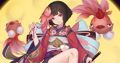 陰陽師11月新版本資料片曝光！
