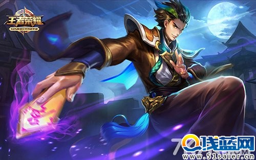 王者榮耀狄仁杰