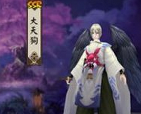 陰陽(yáng)師手游大天狗陣容搭配攻略