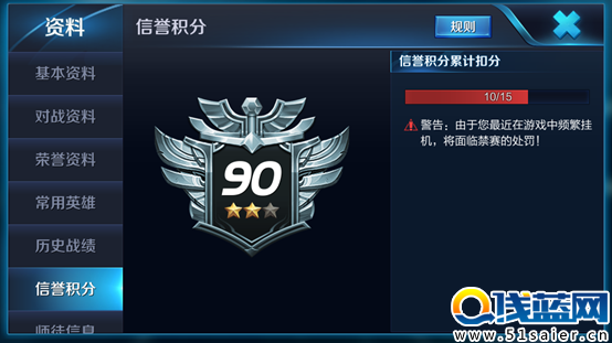 5.png