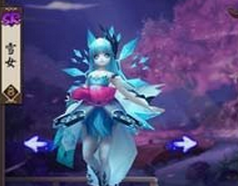 陰陽(yáng)師手游雪女御魂搭配及培養(yǎng)方法