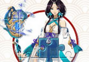 陰陽師手游八百比丘尼皮膚拼圖怎么得？怎么玩？