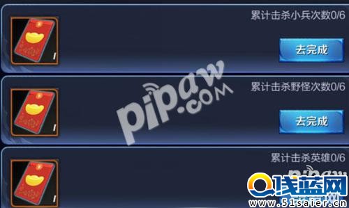 王者榮耀感恩節活動 2016年感恩節活動送永久英雄