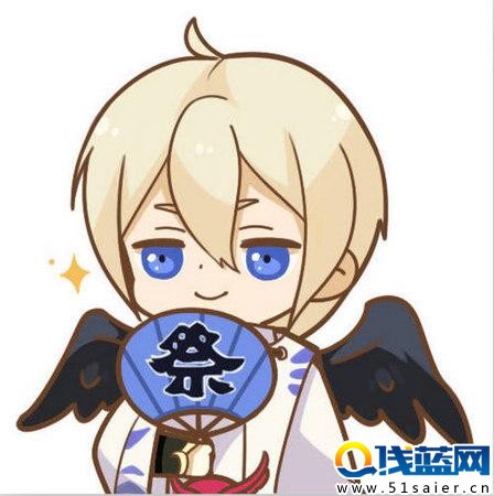 陰陽師ssr