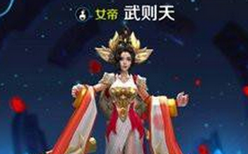 王者榮耀新賽季最強英雄前5排行榜