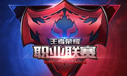 王者榮耀kpl門票多少錢？ kpl門票什么時候能購買？