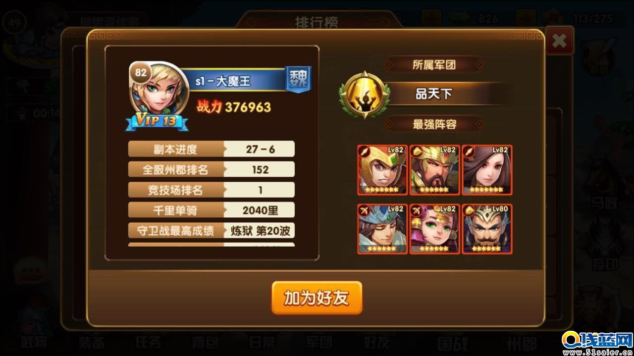 898.jpg