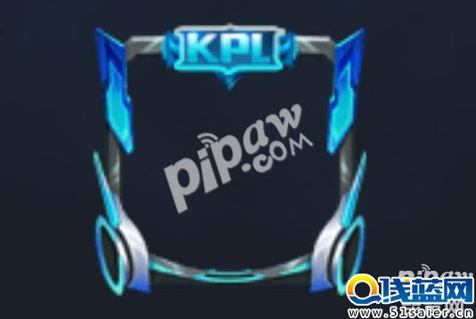 王者榮耀kpl頭像框是什么樣子的 kpl頭像框怎么獲得