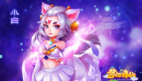 夢幻誅仙手游電腦版安裝步驟介紹   電腦版怎么安裝？