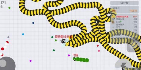 貪吃蛇大作戰(zhàn)怎么縮小身體？方法介紹