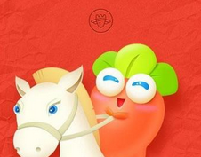 保衛(wèi)蘿卜3游樂(lè)場(chǎng)爬梯模式第10層通關(guān)攻略