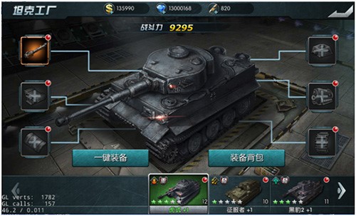 圖1