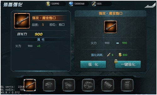 圖3