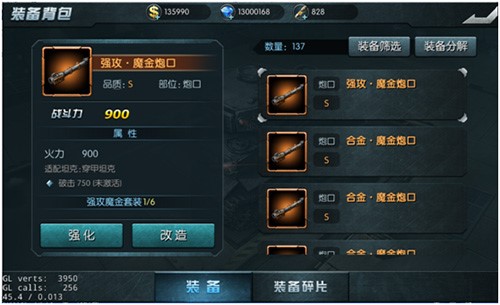 圖5