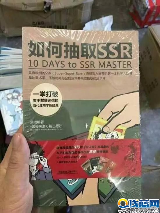 經常關注互聯網資訊或段子的朋友，從昨天開始應該陸續看過幾次這張圖，流傳挺廣。