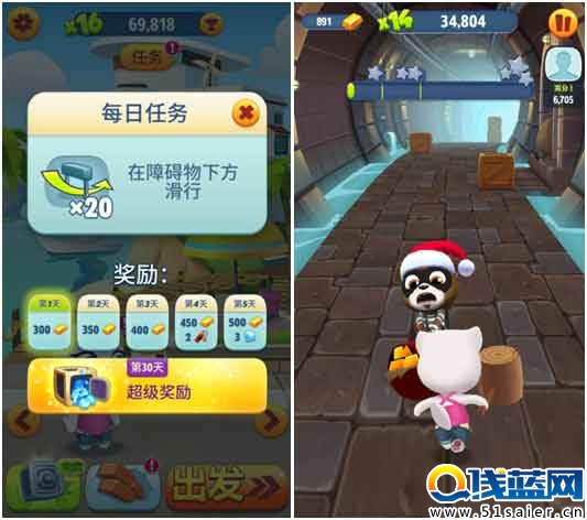 圖3.jpg