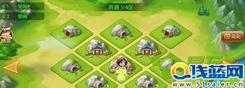 易玩網(wǎng)
