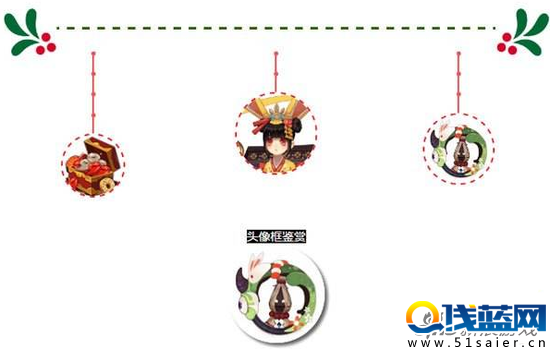 副本獎勵：