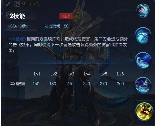 2.png