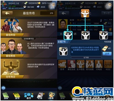 圖7.jpg