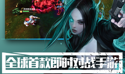 自由之戰(zhàn) 6月21日水友賽對(duì)陣公告