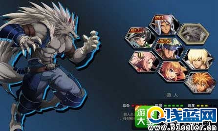 時(shí)空獵人狼人怎么玩  狼人玩法介紹