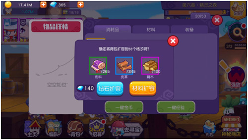 ͼ3.jpg