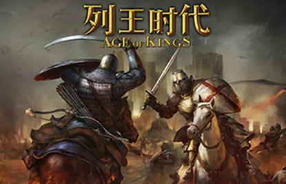 《列王時代》不僅靠大腦  領主天賦更不可小視