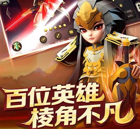 天下X天下 7月8日iOS、安卓官方互通服務器厲兵秣馬新服開啟公告
