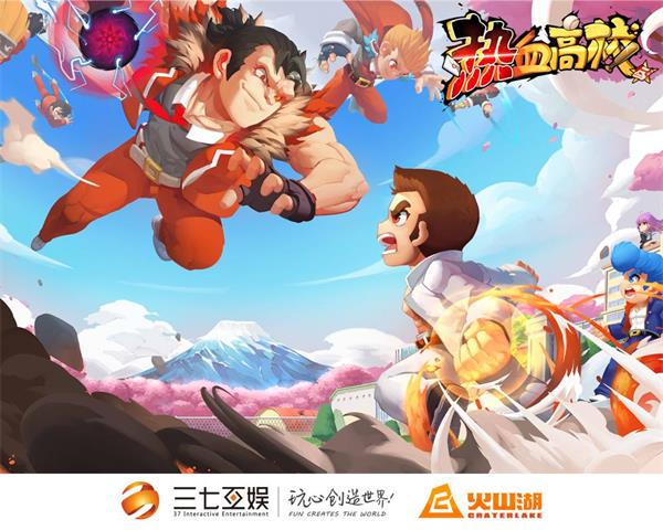 《熱血高?！肥钟?在港臺獲AppStore及GooglePlay雙平臺推薦