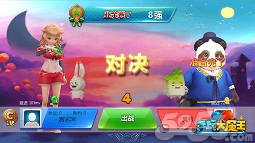 玩法新穎！世紀(jì)天成代理手游《乒乓大魔王》
