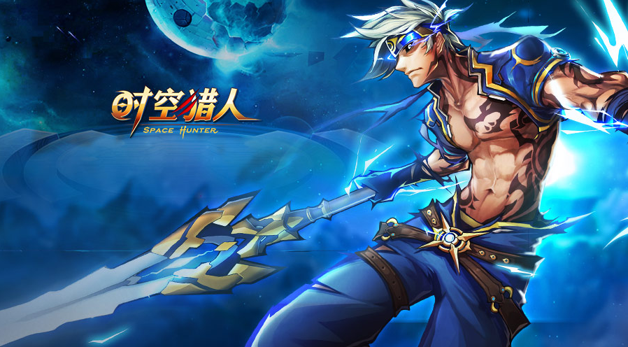 時空獵人 7月13日更新公告
