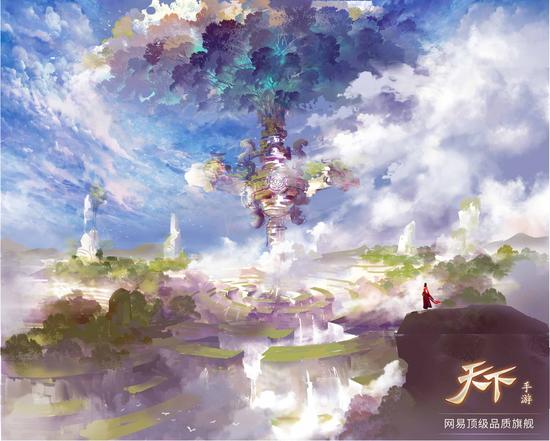 九黎-建木